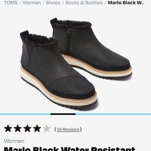 New only worn once Marlo Toms boots.